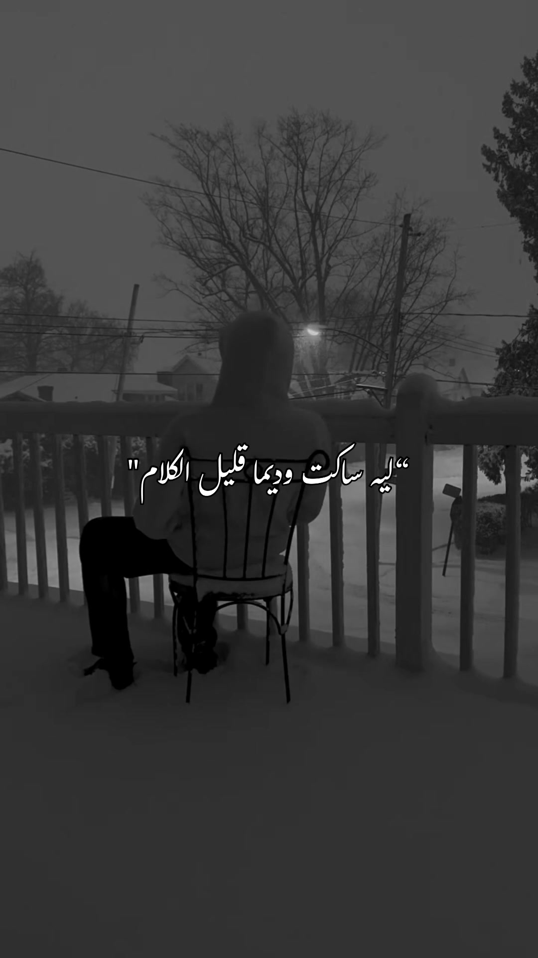 @ℋℴ𝒹𝒶 |حٌــٌودهه
