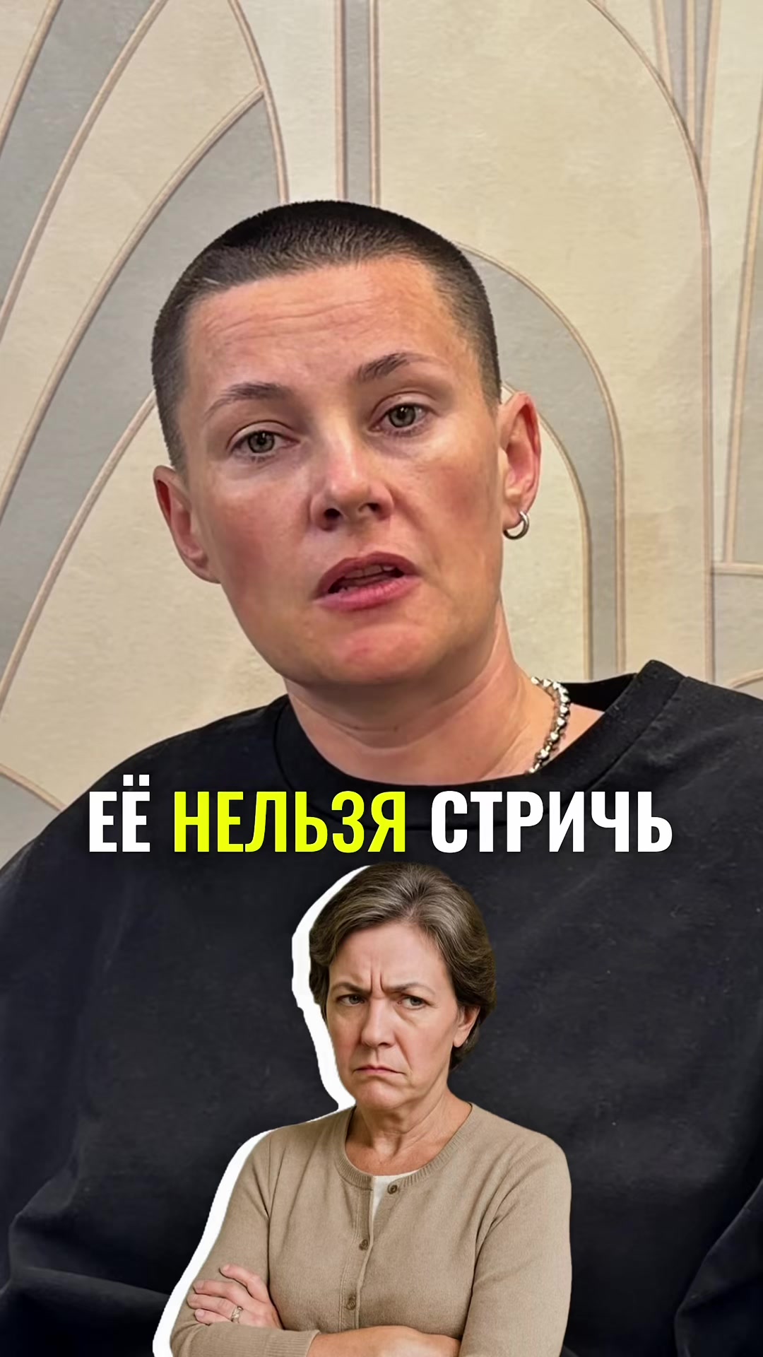 @СВЕТЛАНА ПЕТРУКОВИЧ
