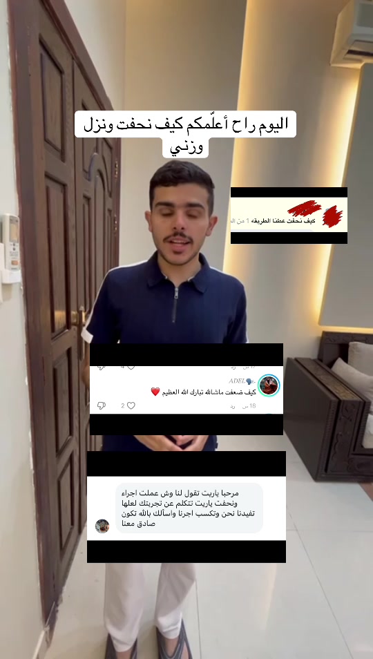 @عيسى الشمري ☪︎