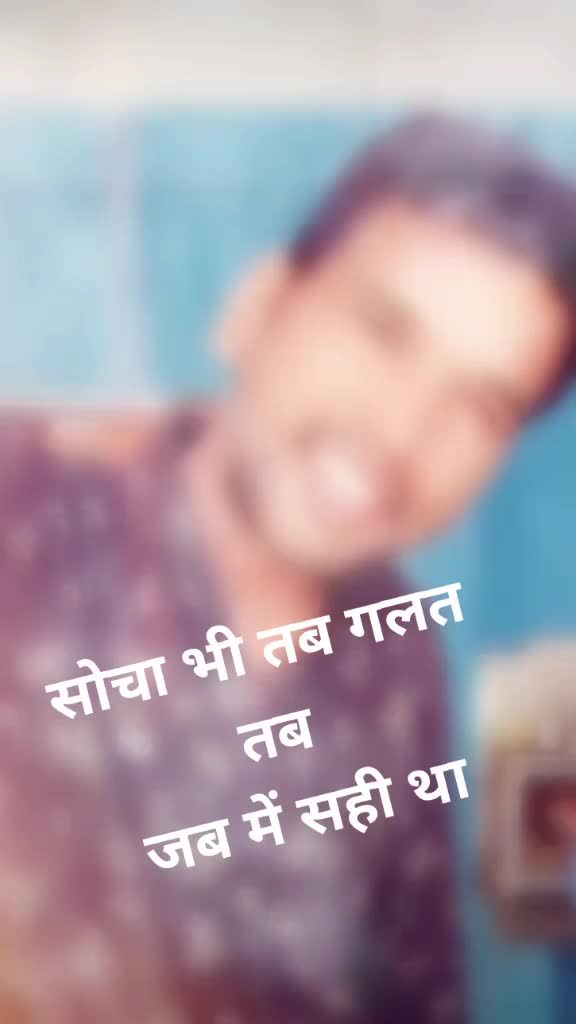 @Anil