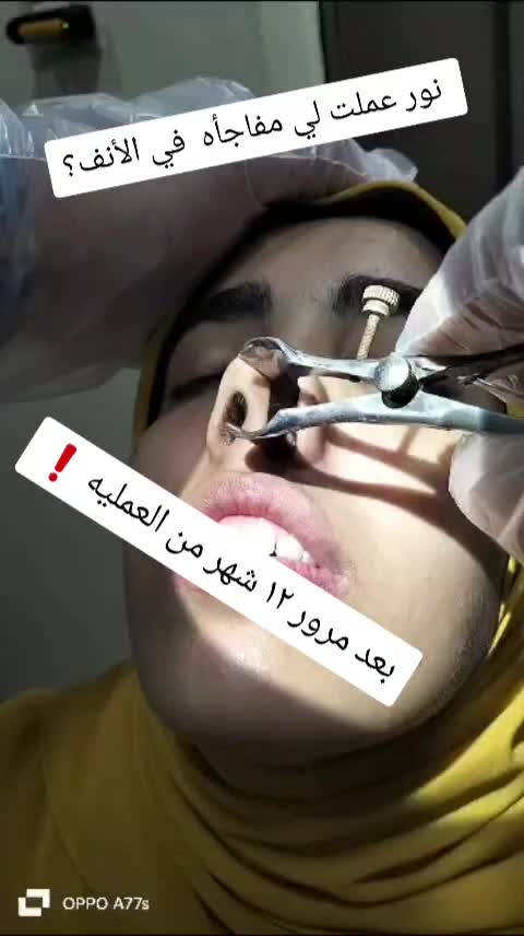 @د_أحمد الزحزاحي Dr/Ahmd zhzahy