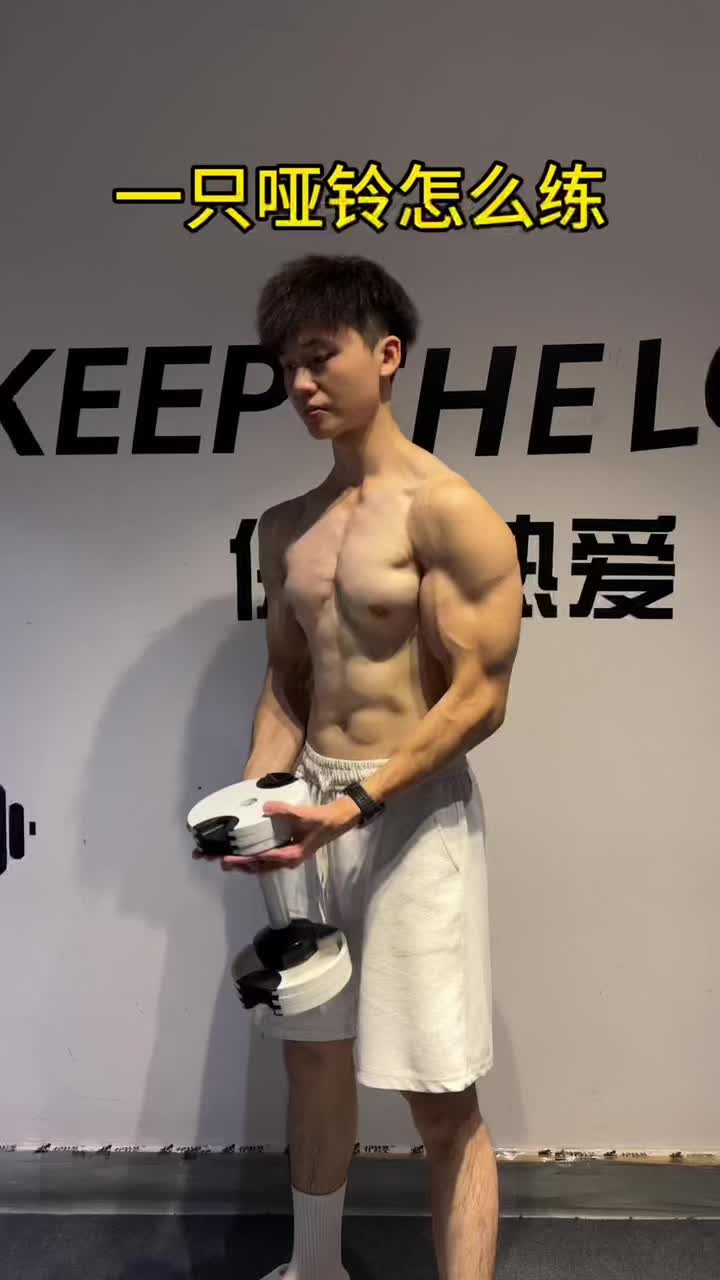 @Yan Ge 研哥哥啊