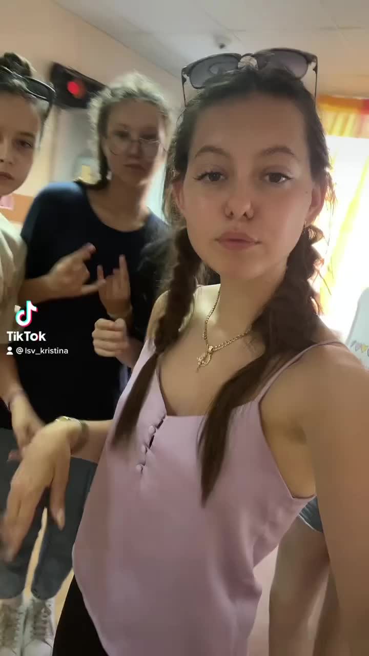 @лнче