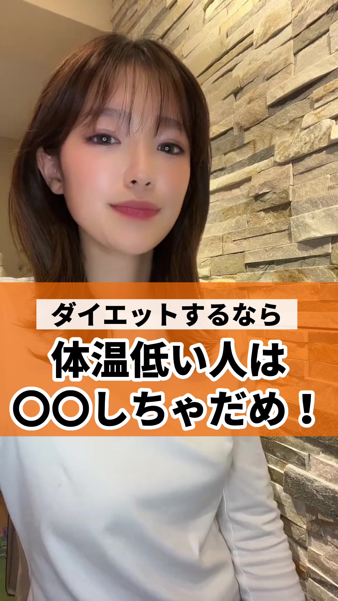 @なっちゃん【エステティシャン】