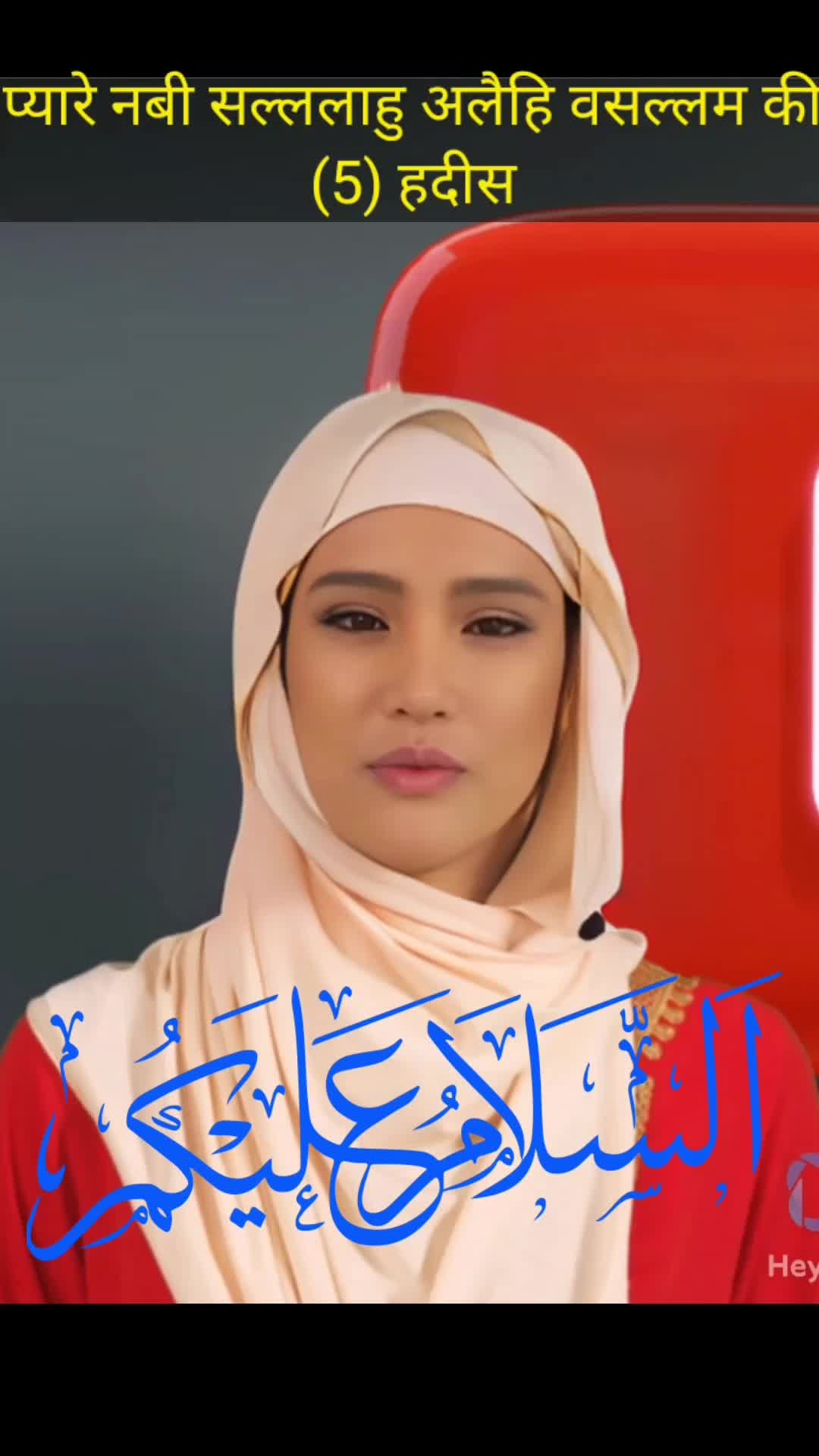 @Islamic TV