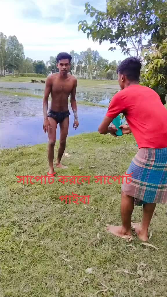 @ujjal sarkar