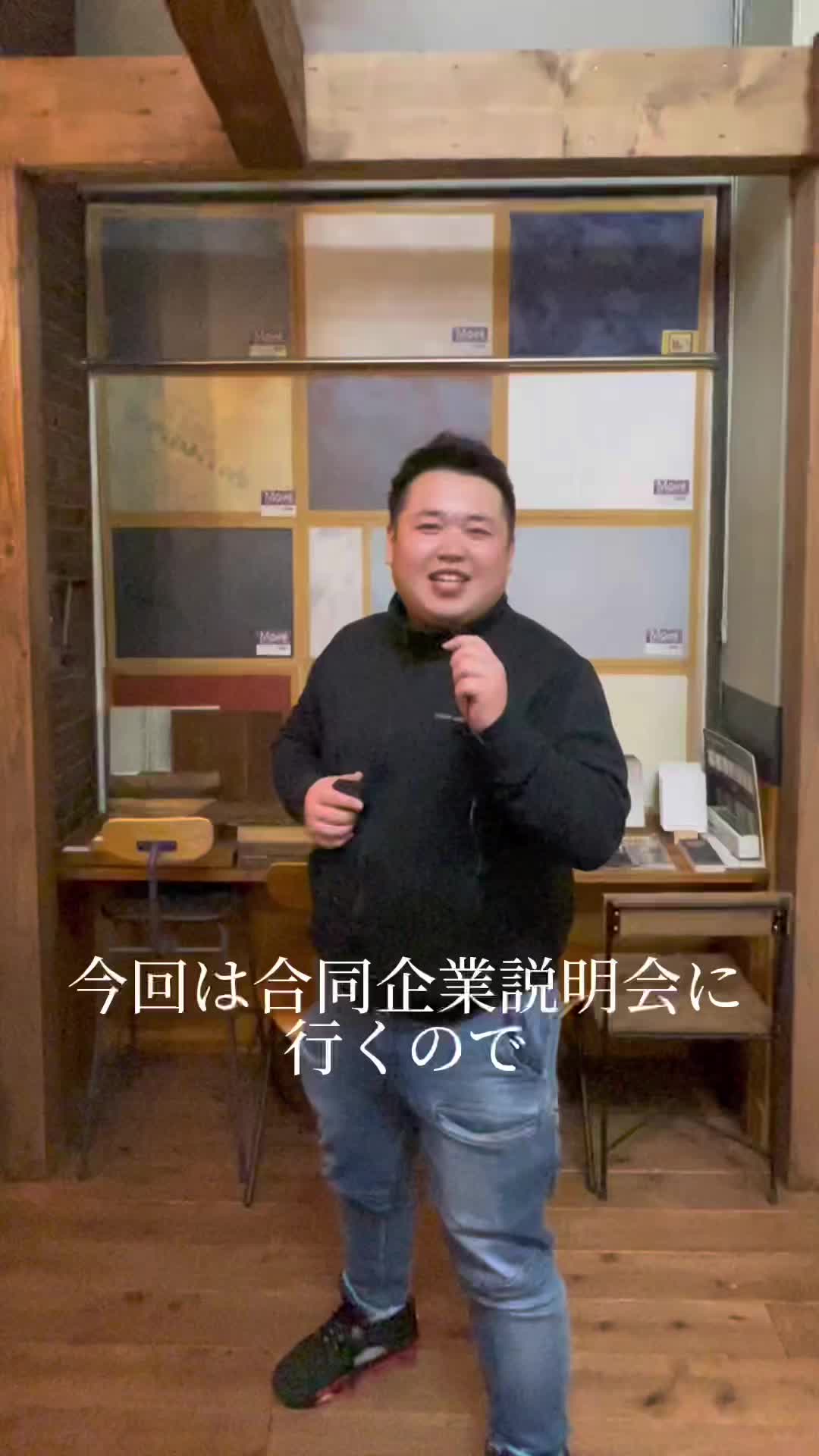 @daishinkimura_saiyo