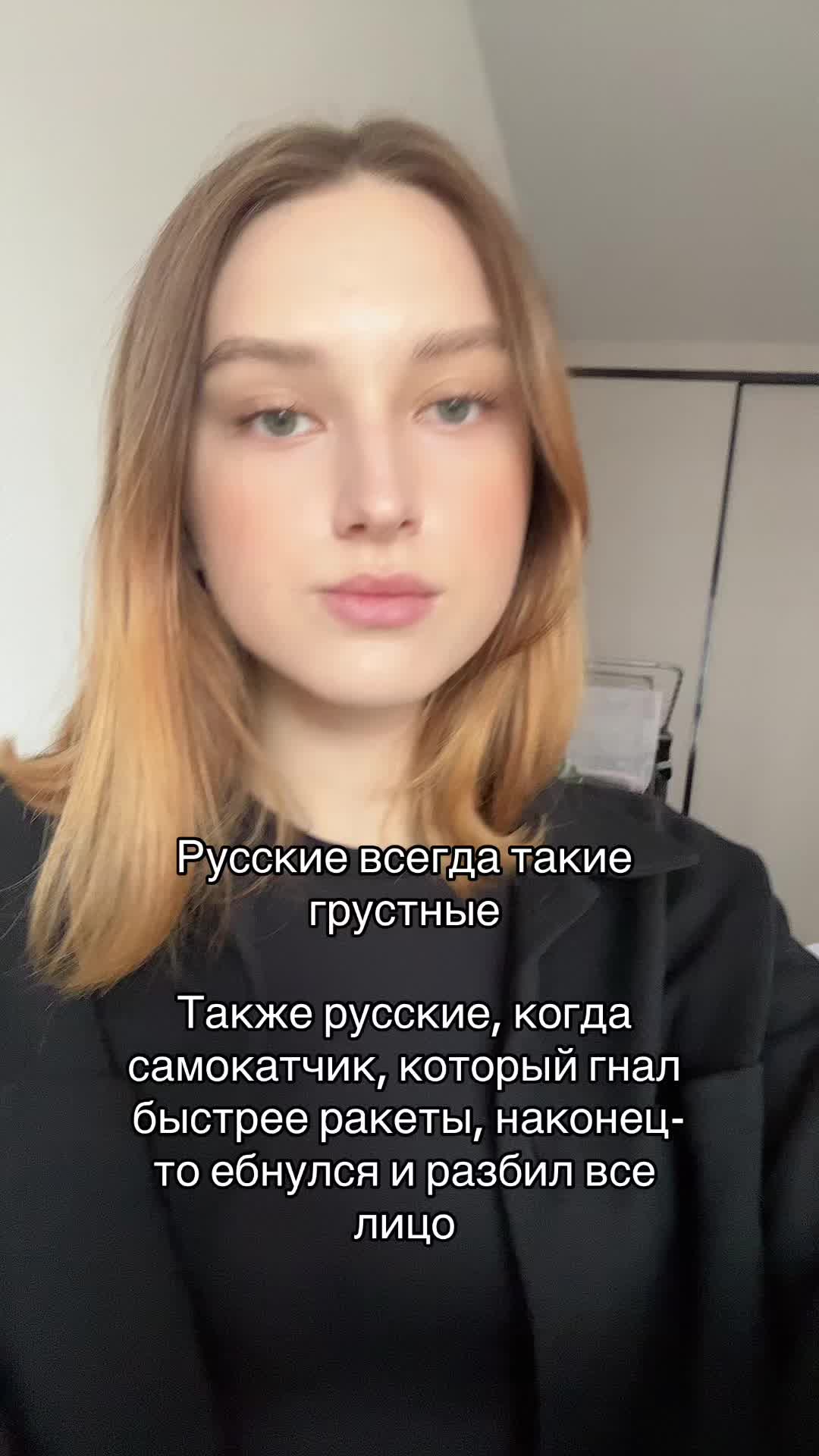 @ALINA