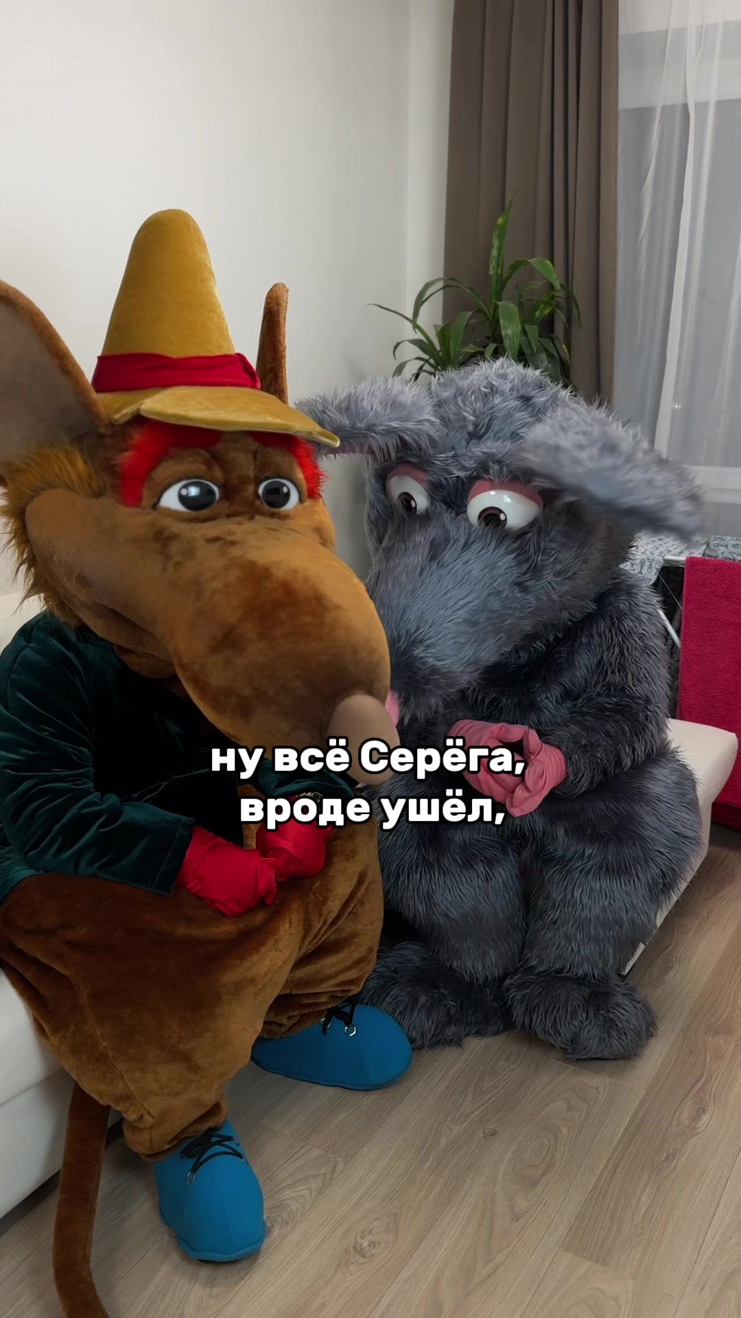 @Сергей Пластинин/Дезинсектор