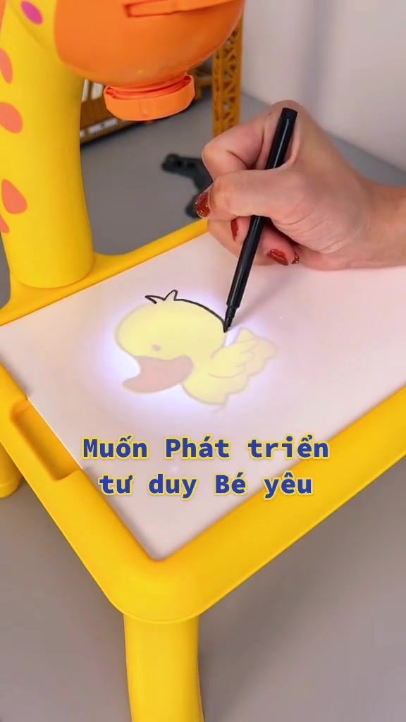 @GIFT V.UYN