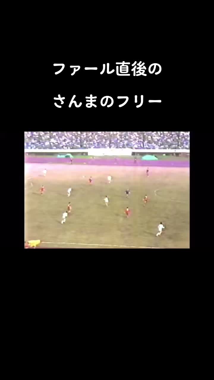 @旧いいねマン