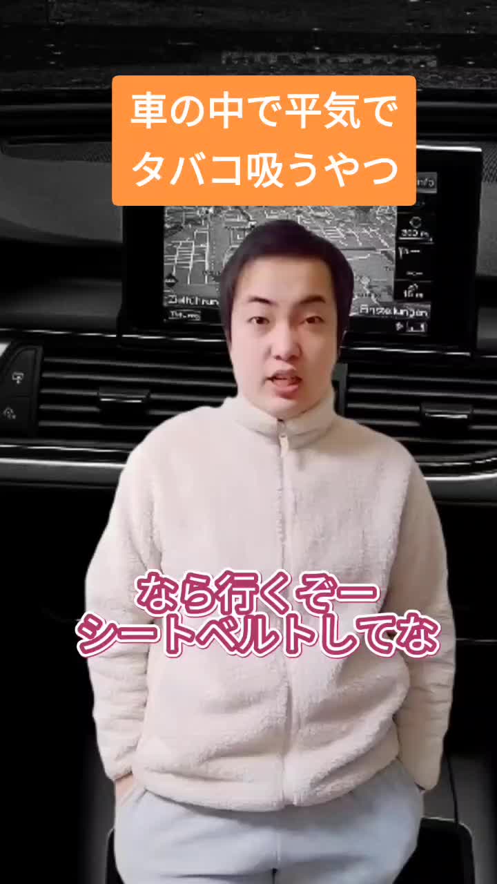 @うちゾディア