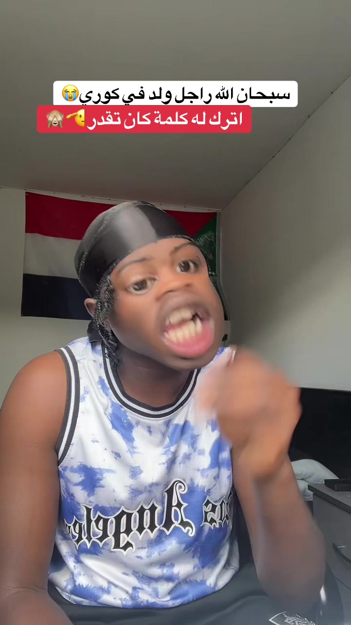 @🗡️كاشات🎤