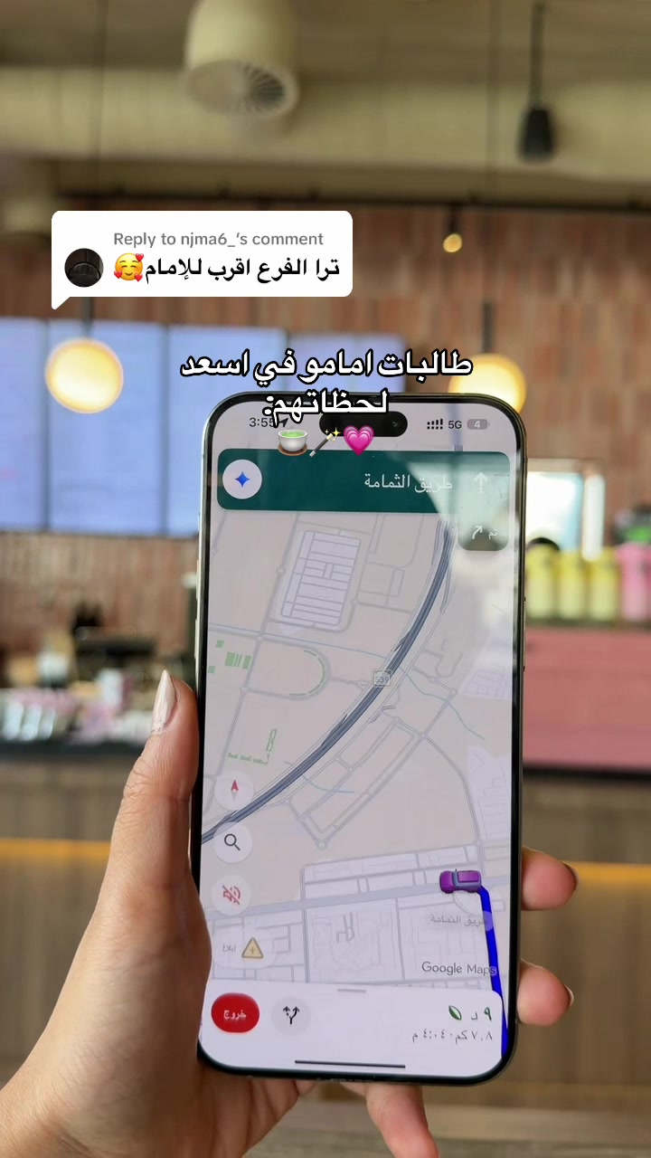 @JOE&THEJUICE KSA