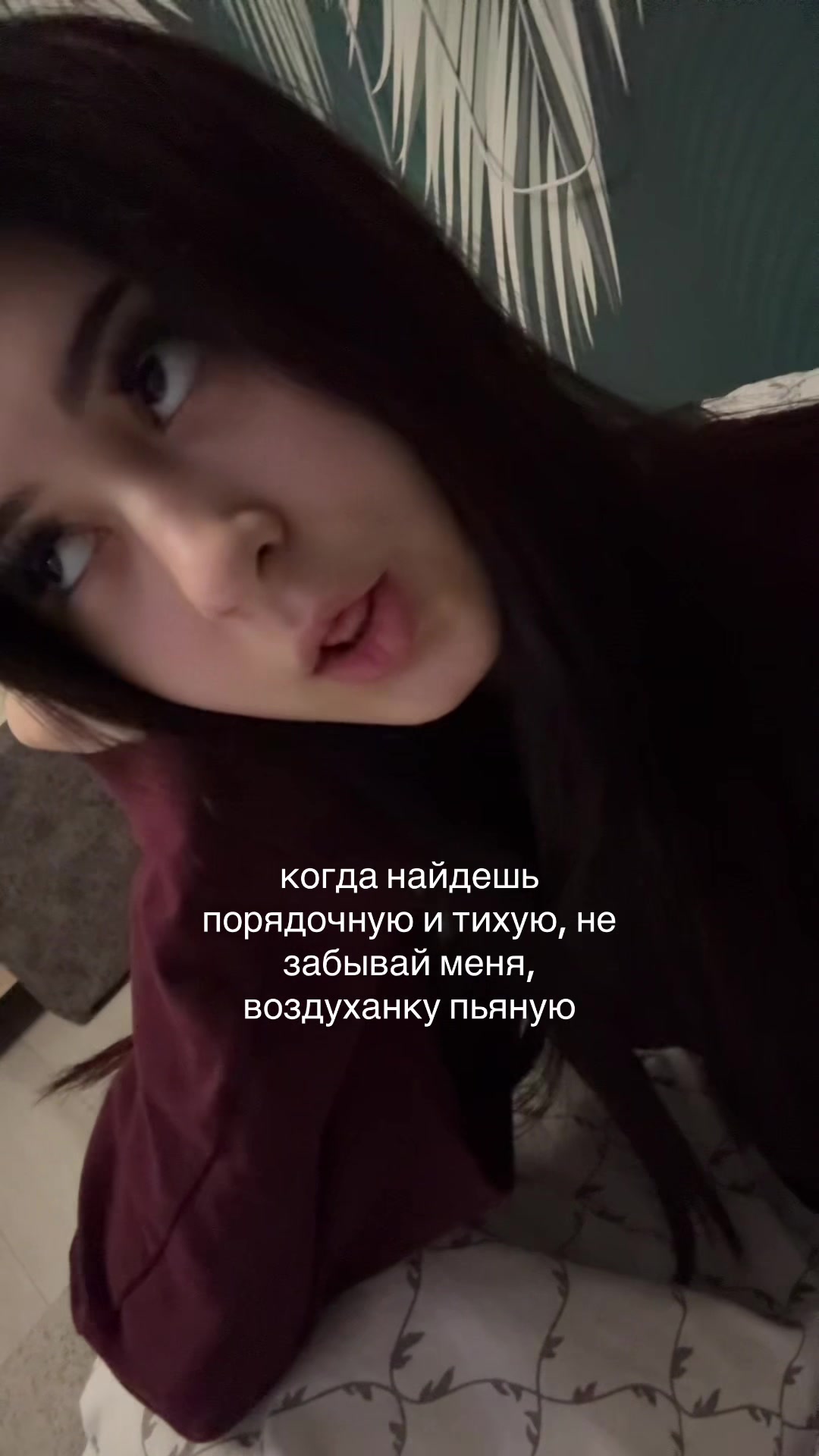 @а