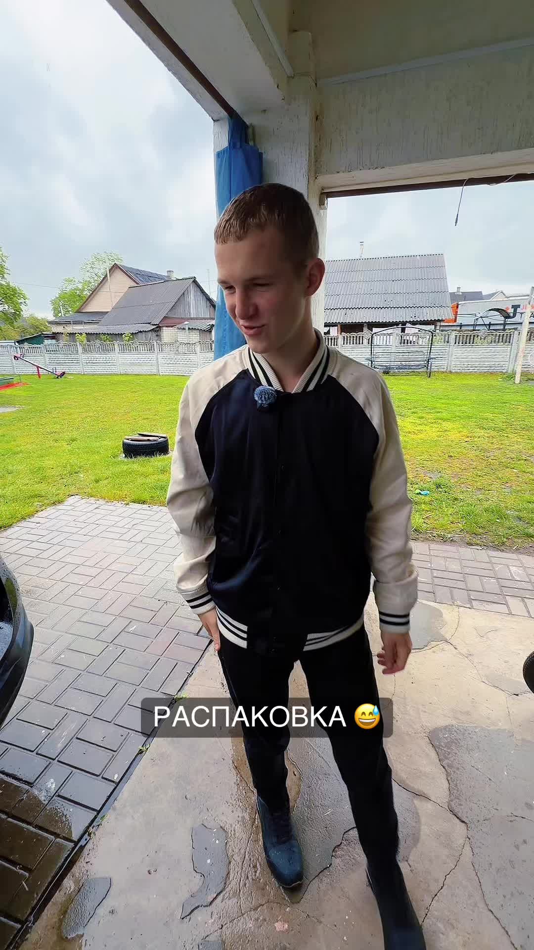 @Саша Лира +16