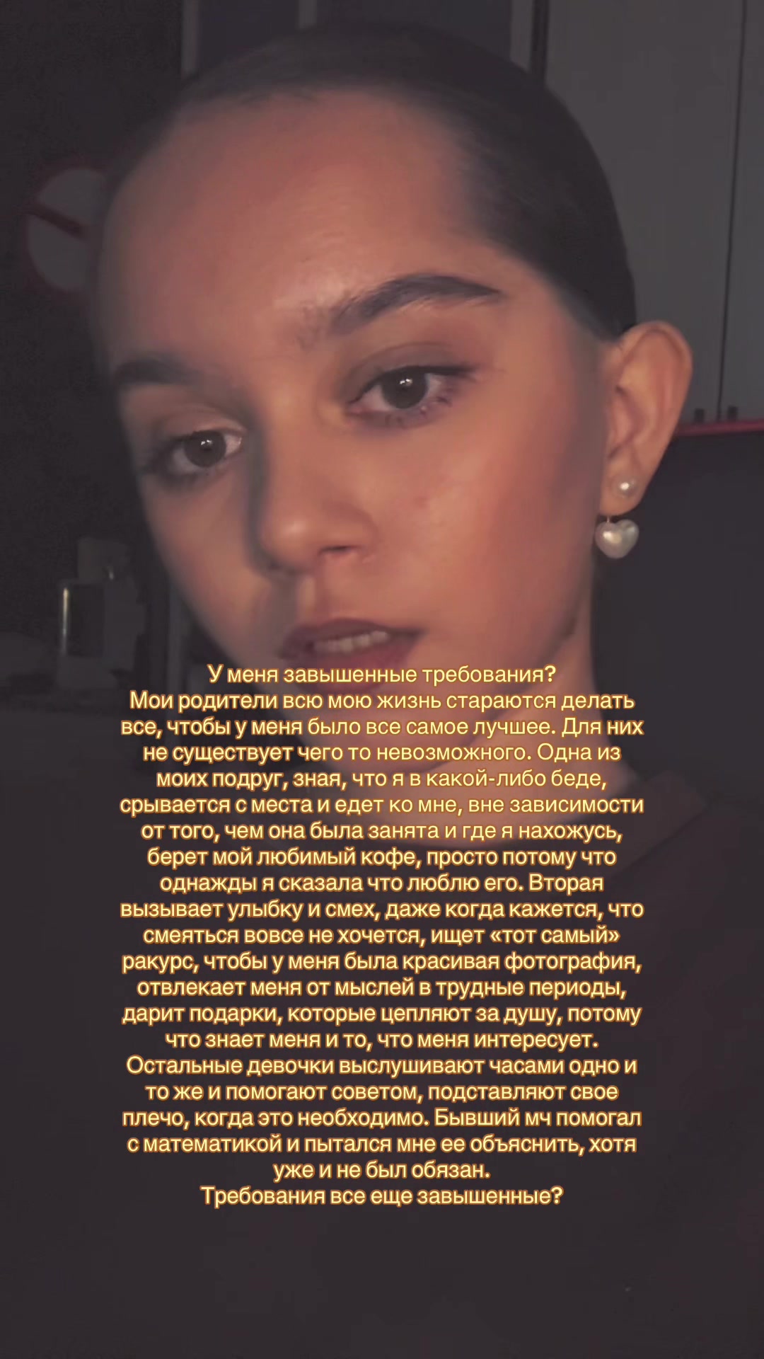 @<3
