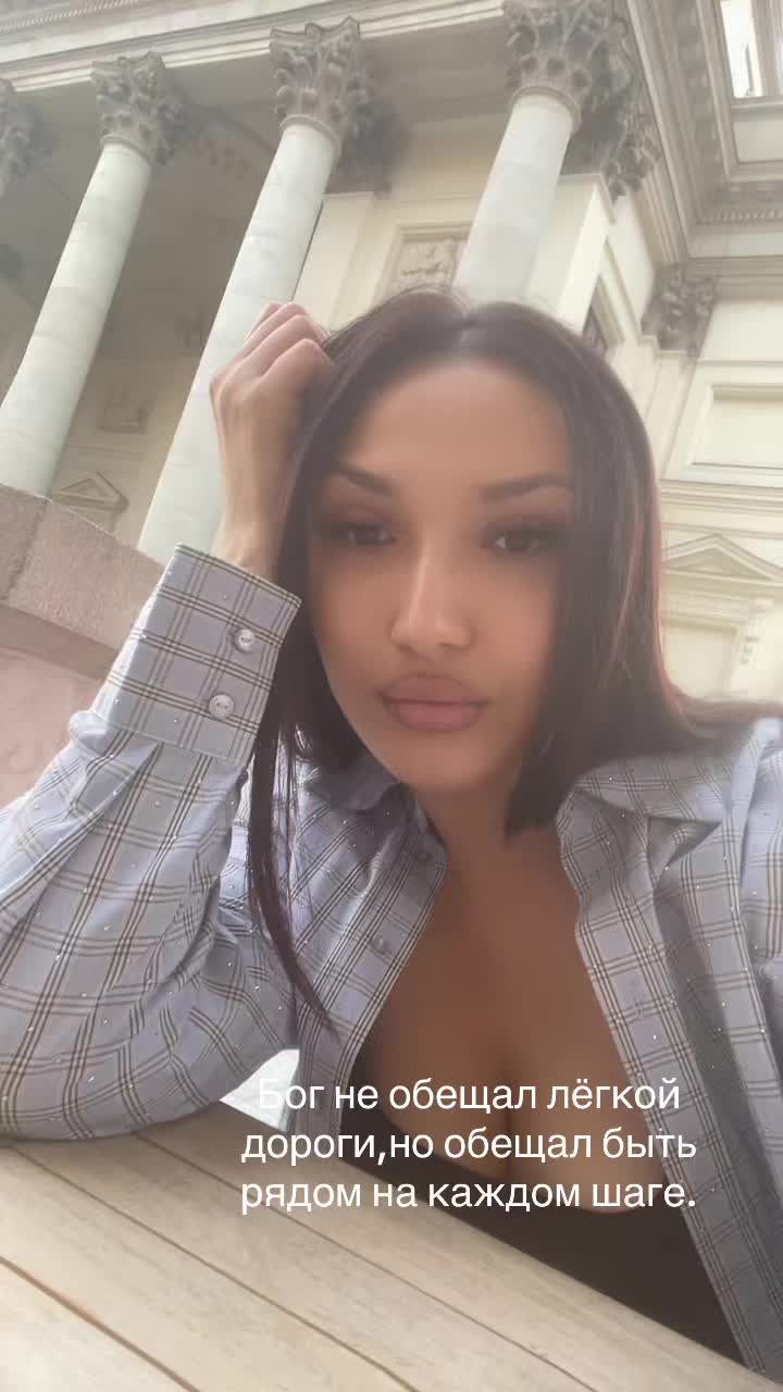 @Эля