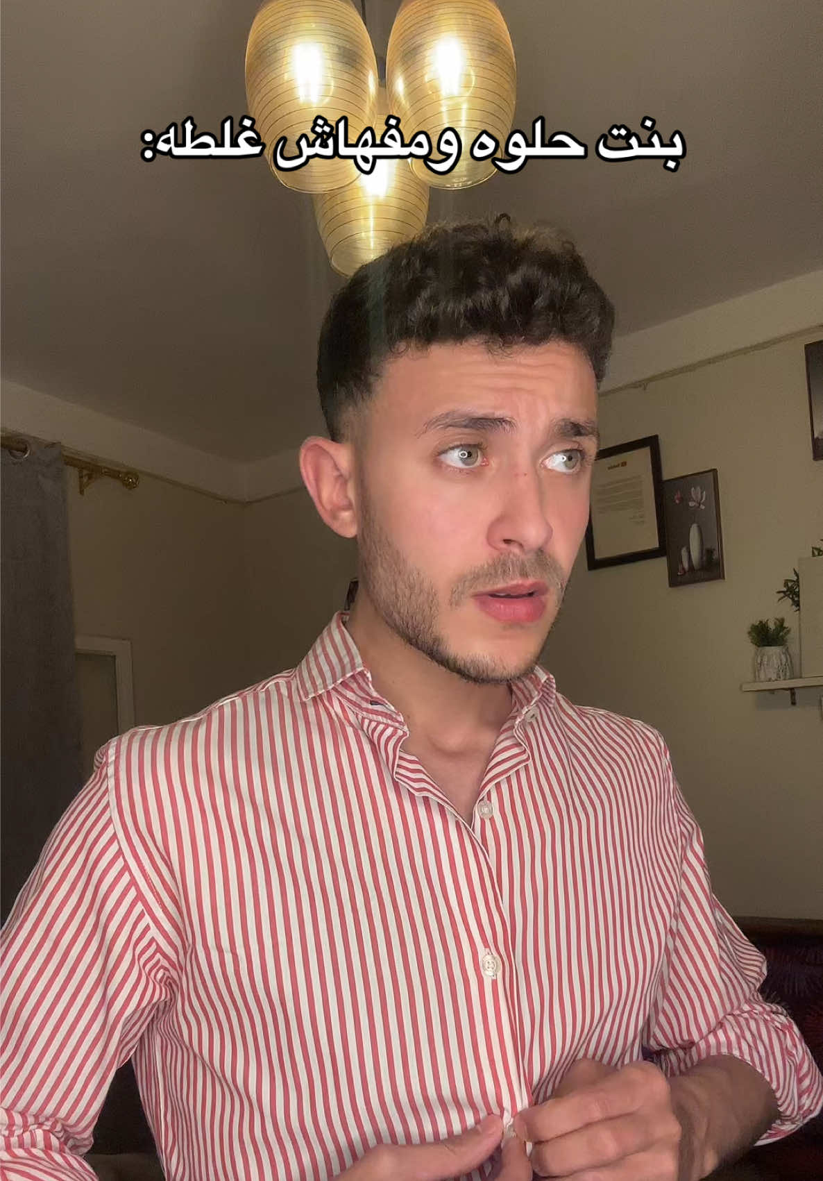 @احمد التركي - ahmed eltorky