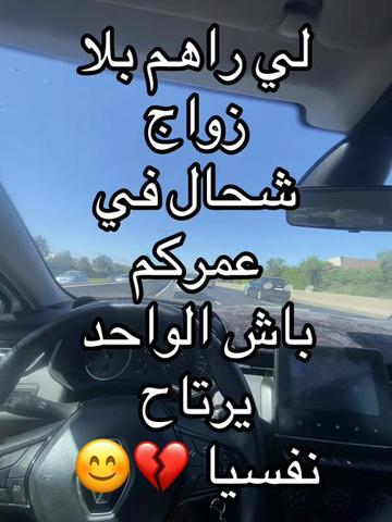 @الوفي في زمن الغدر 💔