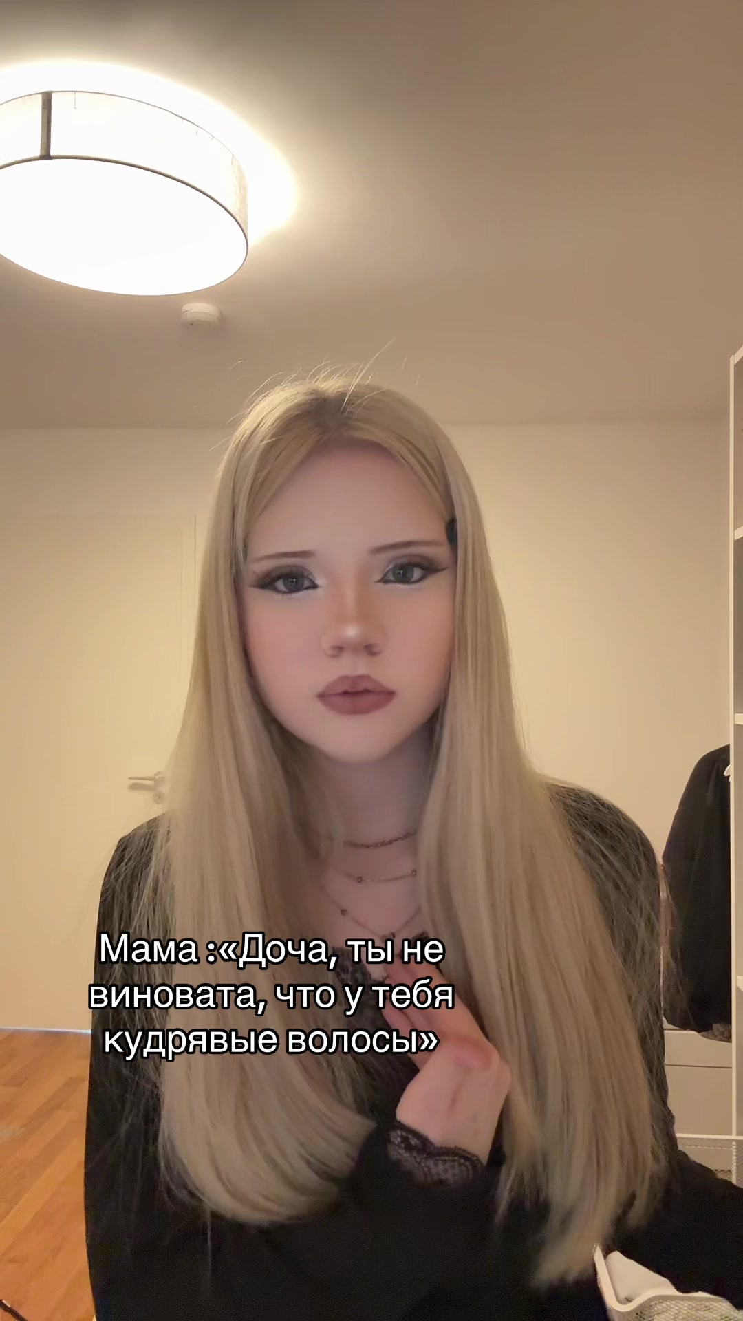 @lebedeva
