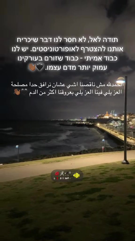 @אסמר🇲🇦❤️
