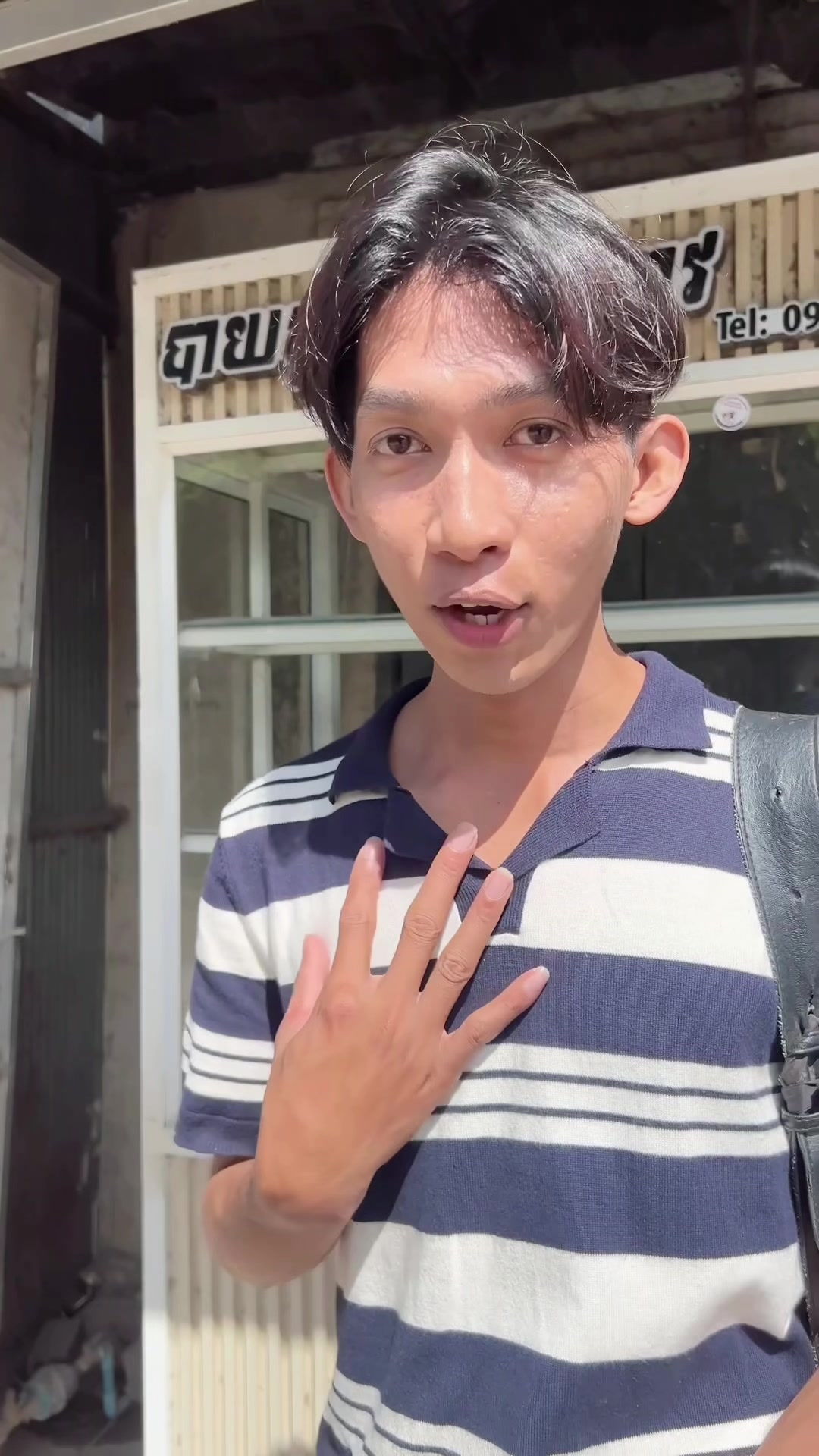 @Kao Savin