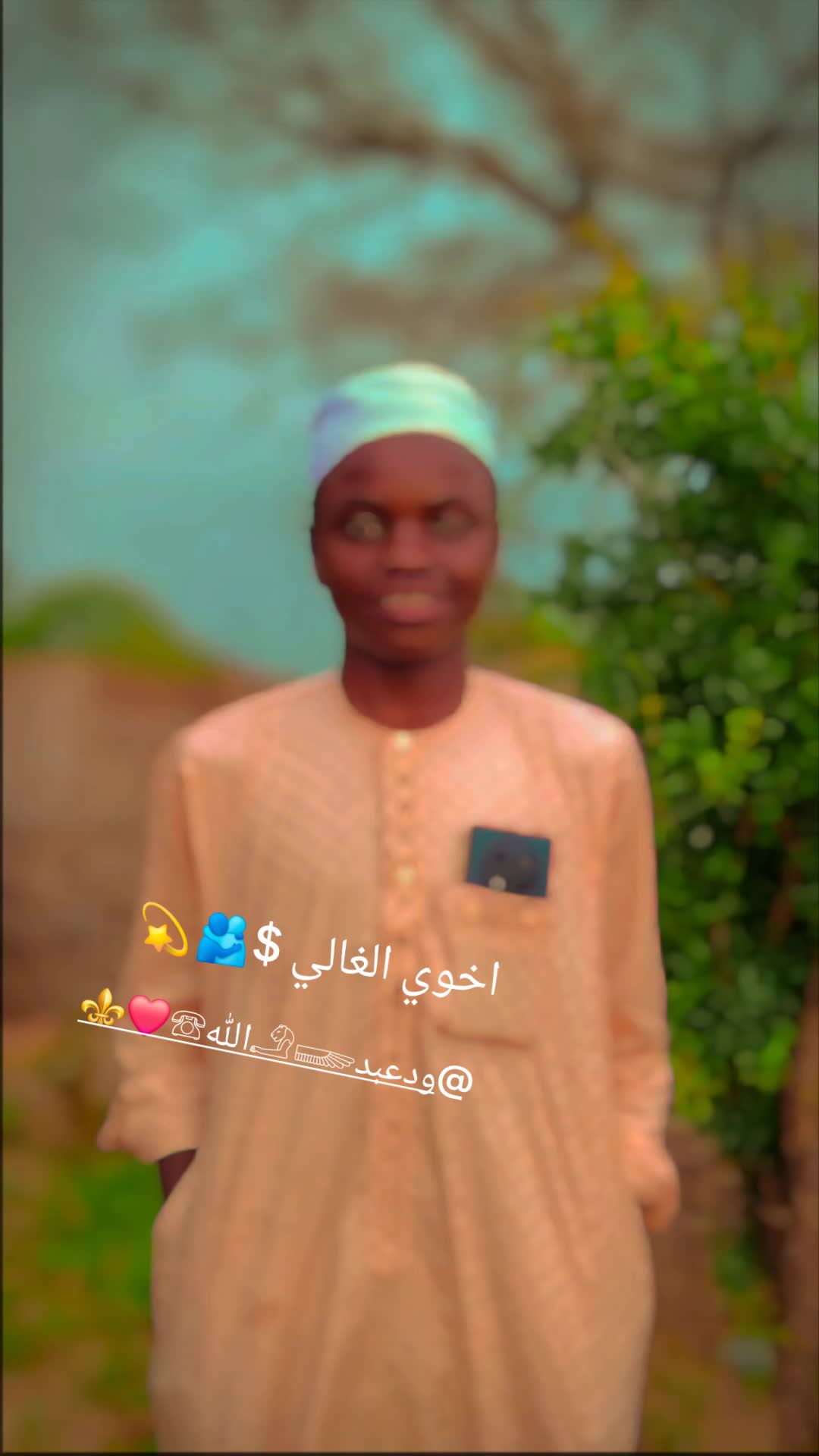 @༄♧ᬼالله𓄂ᬼود عبᬼبد࿐