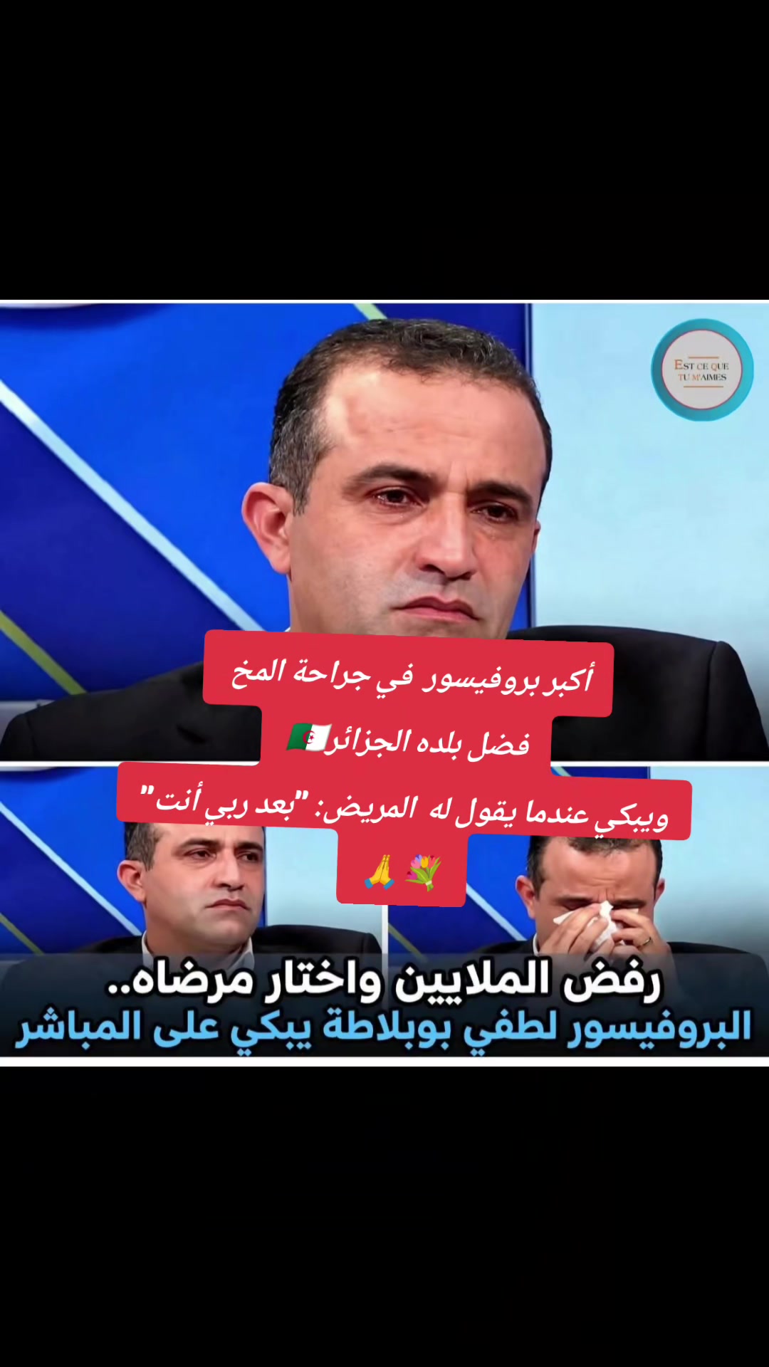 @CHAOUIA.DZ