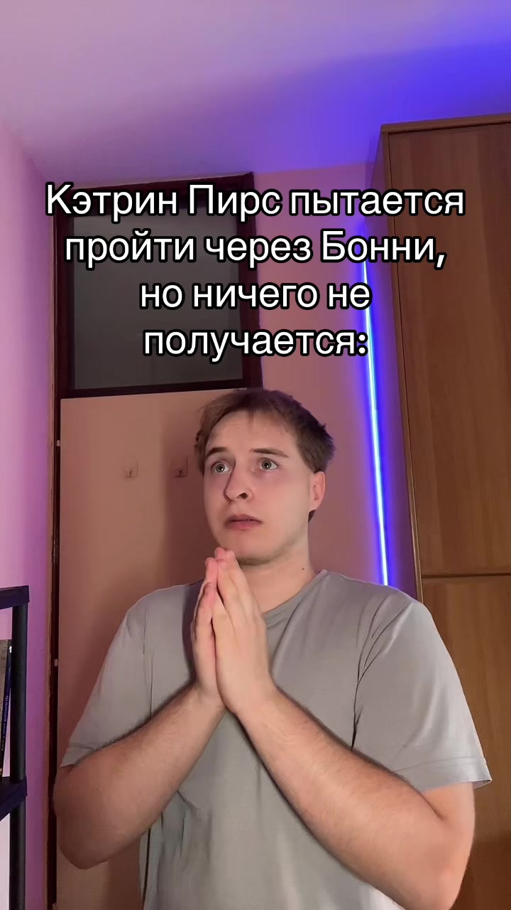 @Влад Вилоу