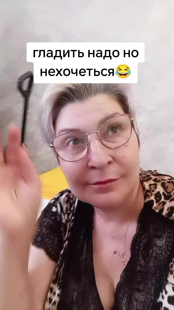 @Нина Николаевна
