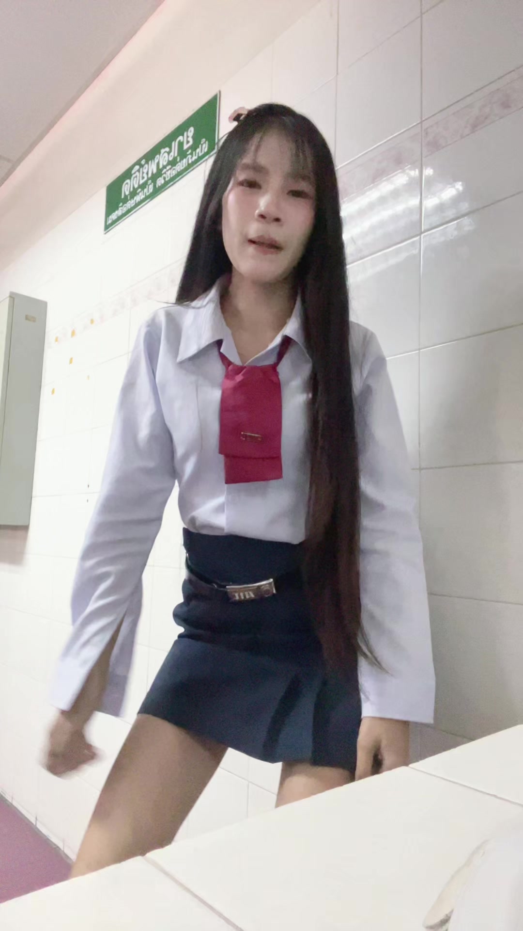 @ข้าวปั้น