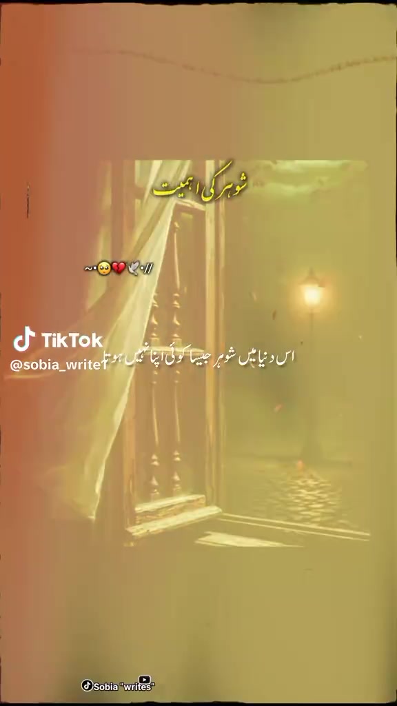 @bahoo
