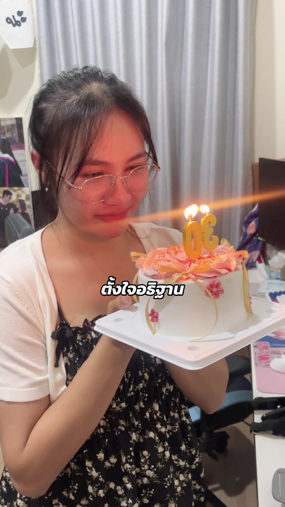 @พราวที่กินเก่งๆ
