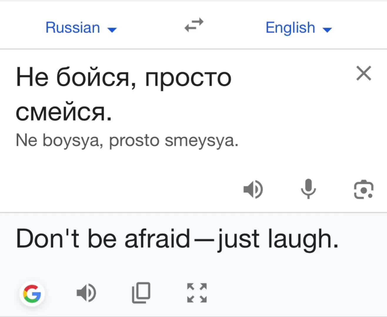 @โ๏ธ
