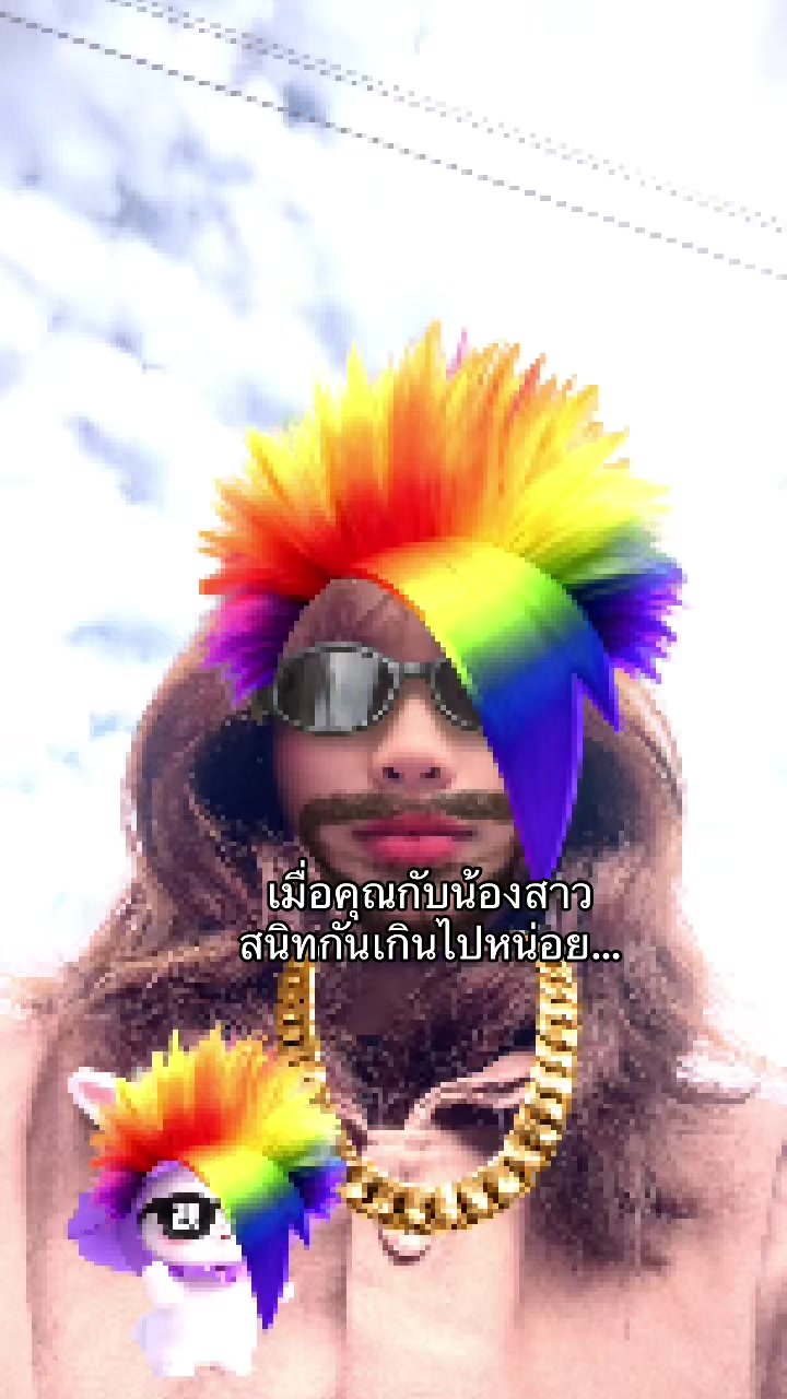 @Chingi⁎ .。❀🧿🇹🇭