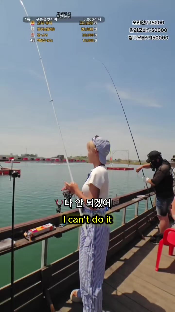 @오리티비
