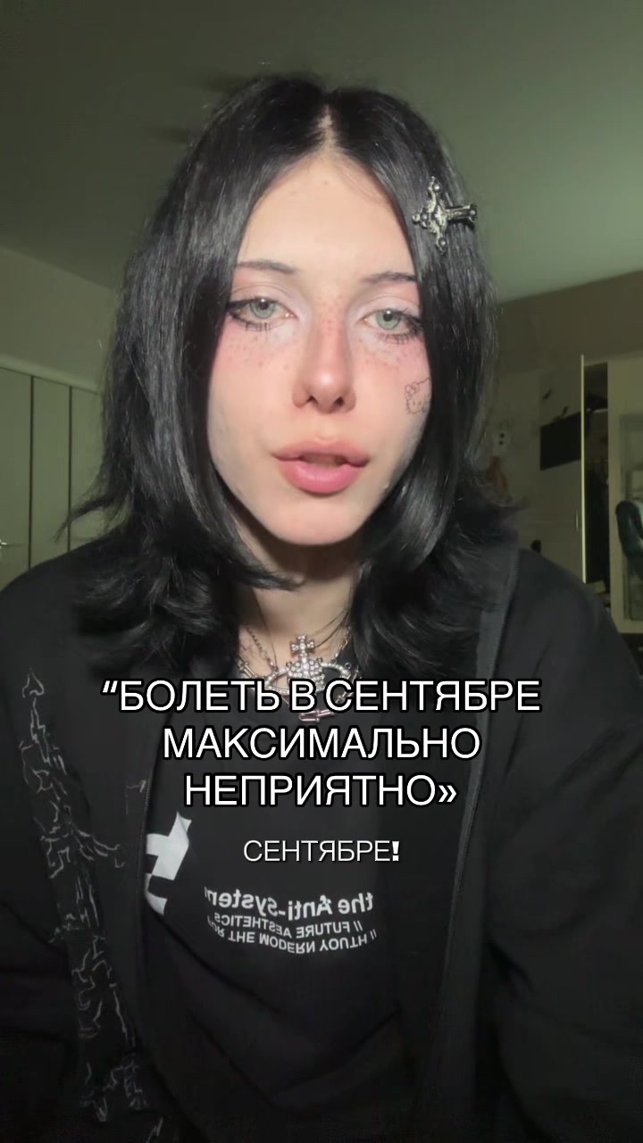 @ШЛАКАБЛОК