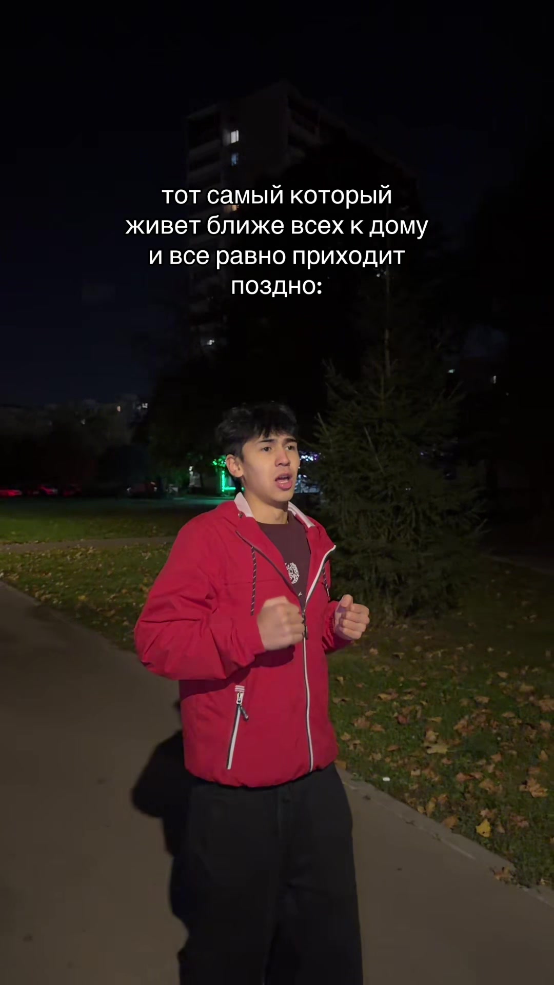@tgk: aziatikX