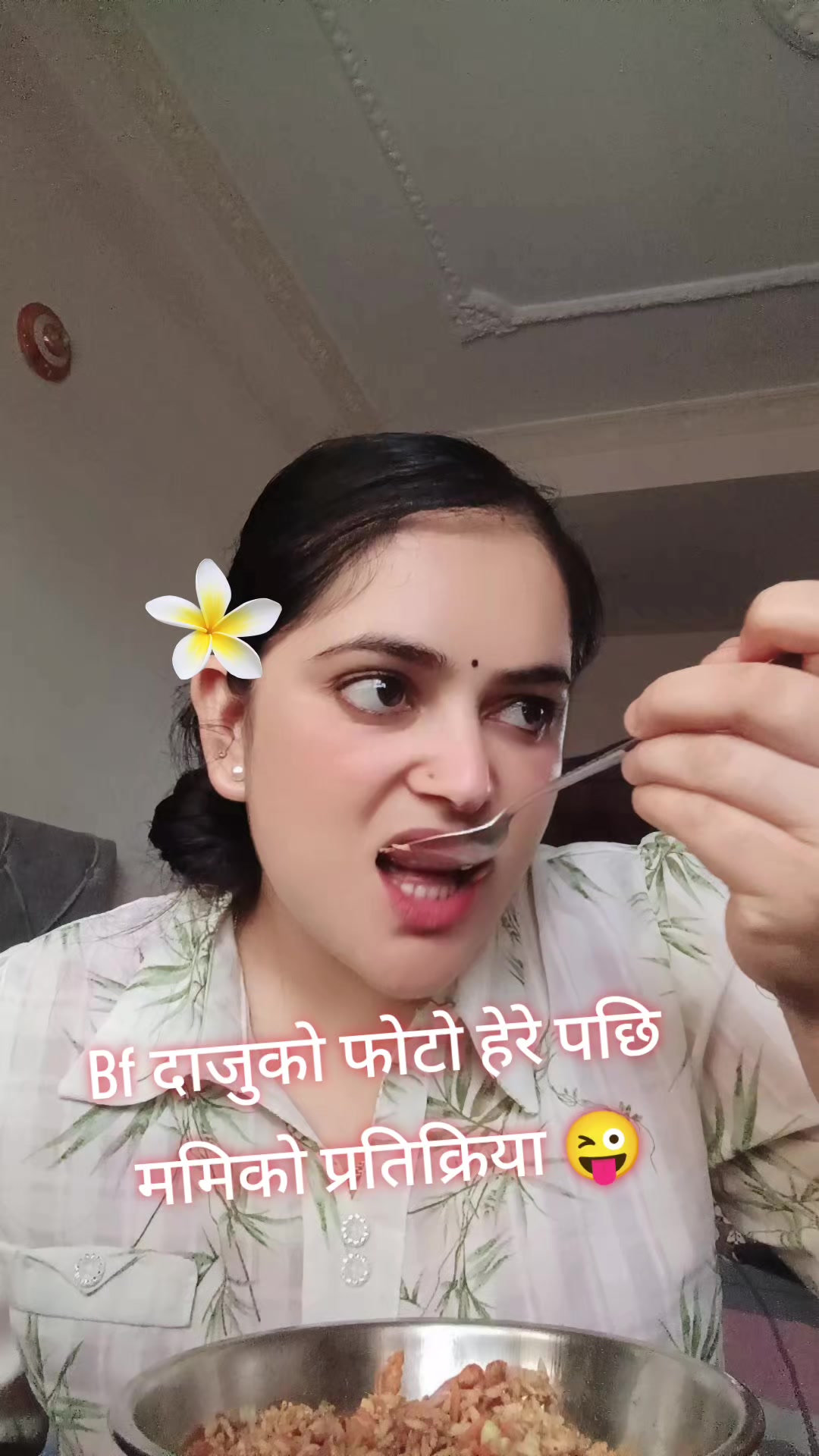 @YOUR QUEEN👸 REYHANA❣️🕉️🙏