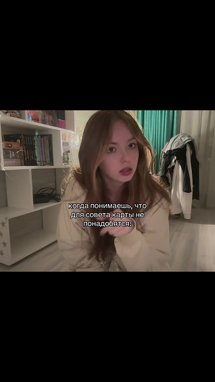 @Sienna