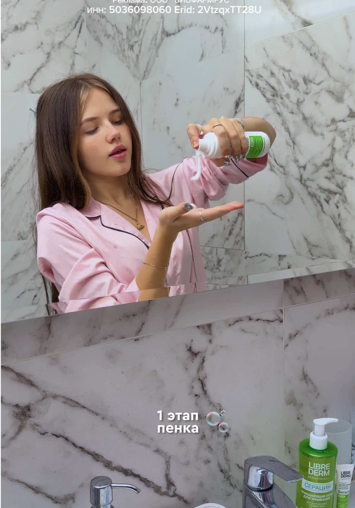 @milena