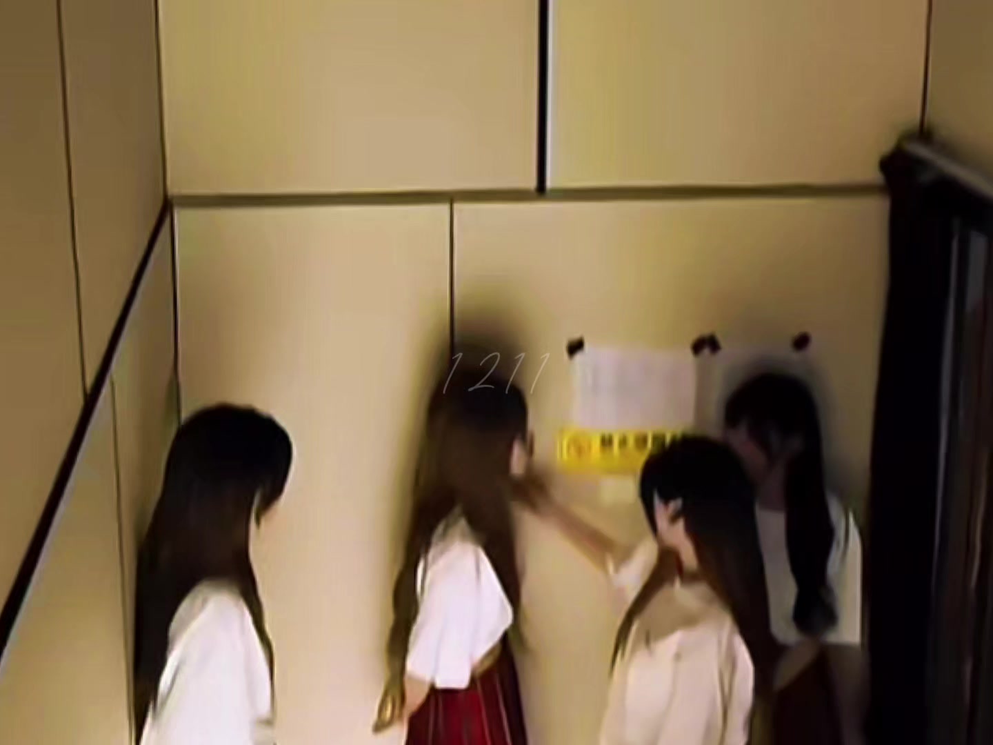 @đu t&ugrave;m lum OTP