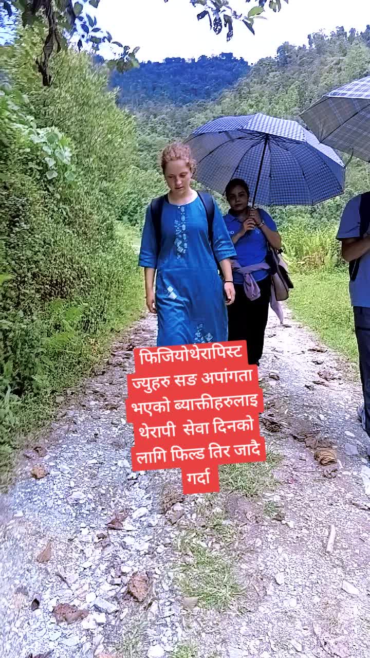 @Bimala Dahal