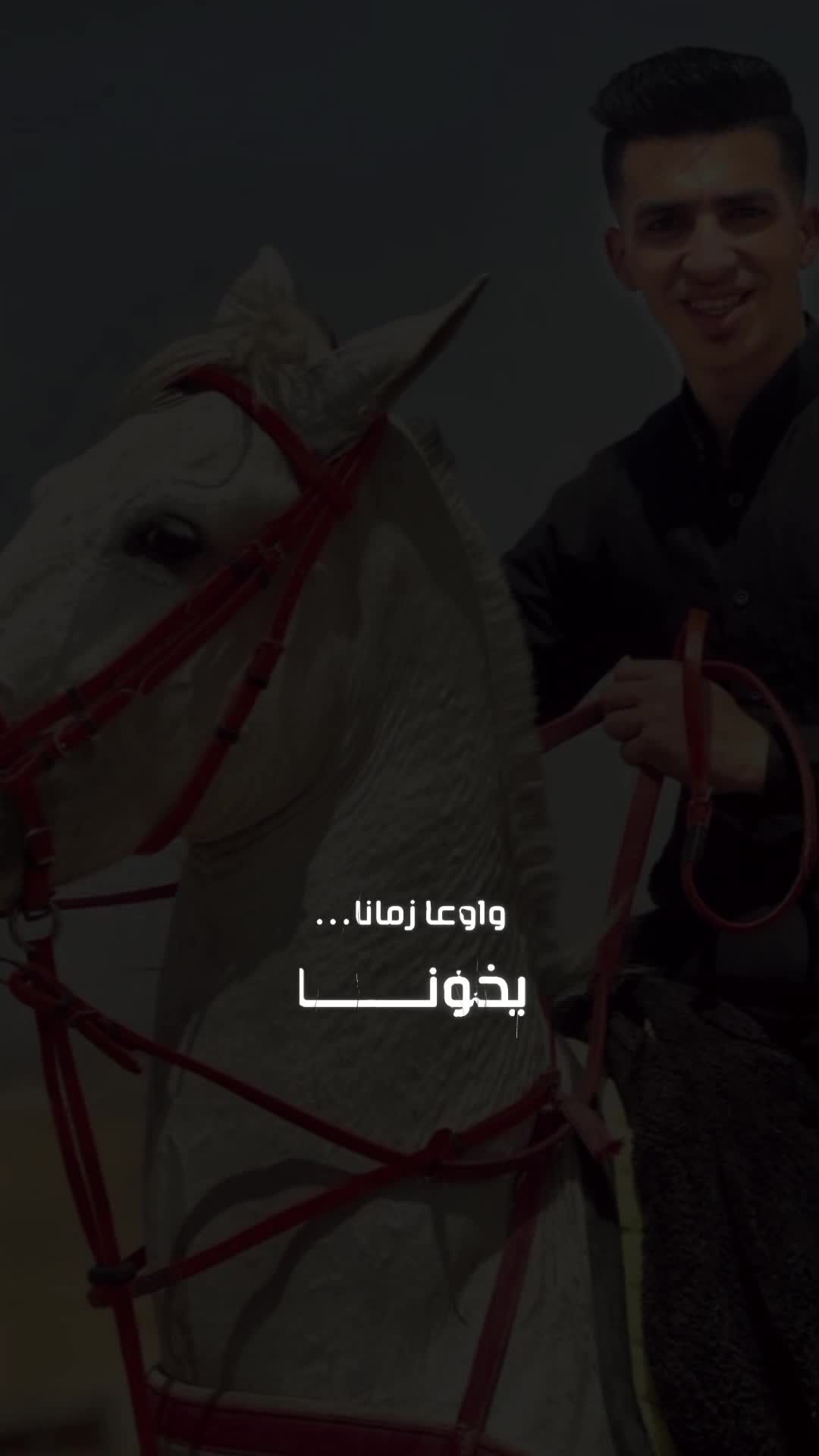 @Salama