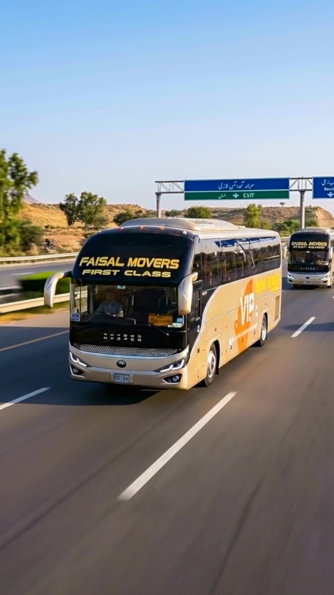 @Faisal Movers