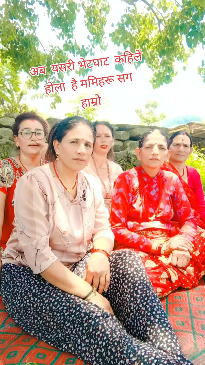 @Alisha Pokharel