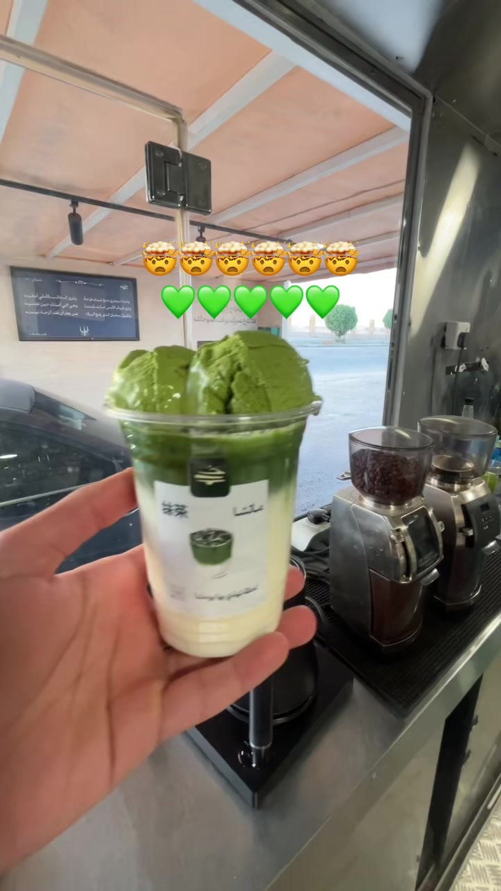 @حُلم