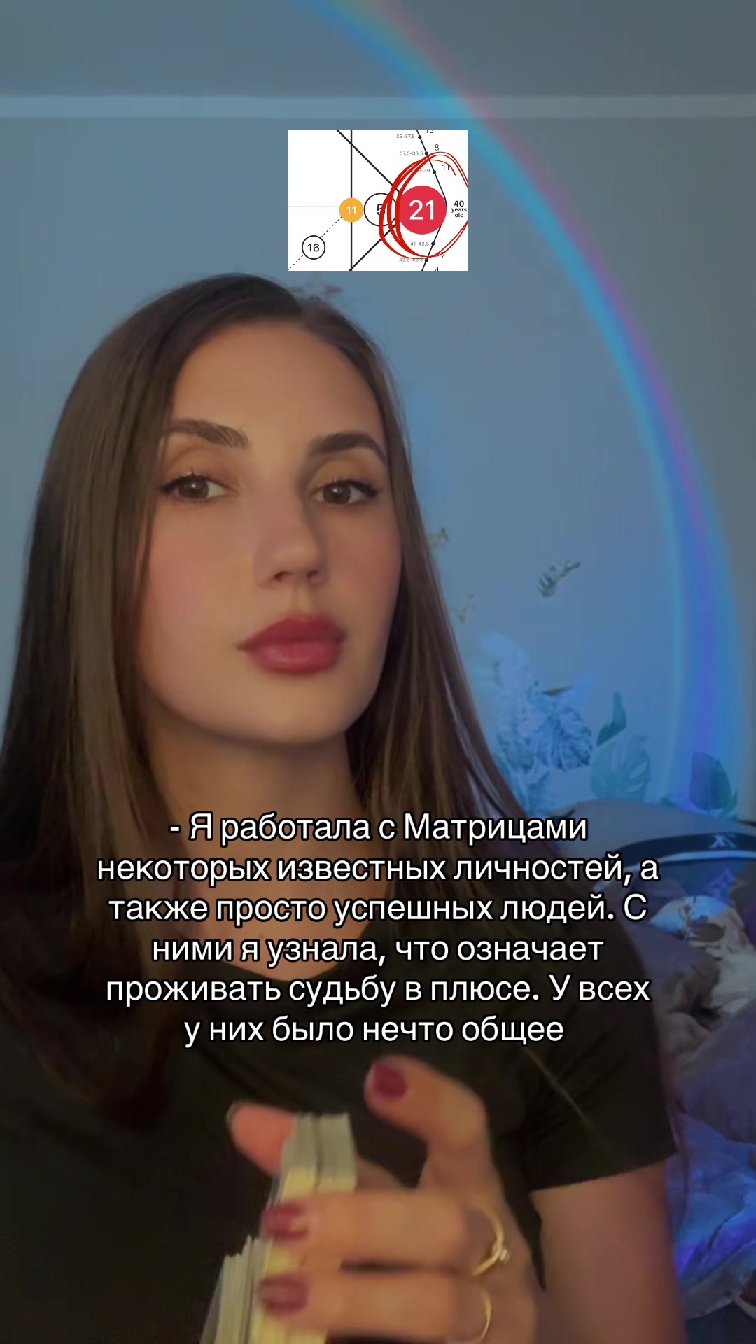 @Тгк arcana_18 🇺🇦🇰🇿
