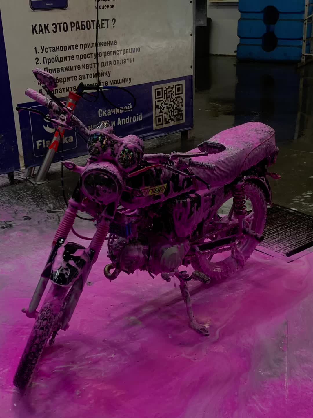 @moto/auto2026